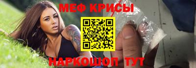 MDMA Новозыбков