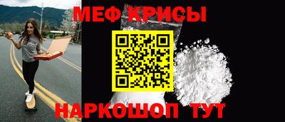 MDMA Новозыбков