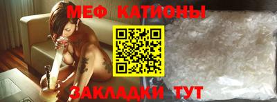 винт Новокубанск
