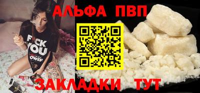 прущий лед Новодвинск