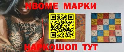 прущий лед Новодвинск