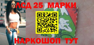 MDMA Новозыбков