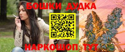 MDMA Новозыбков