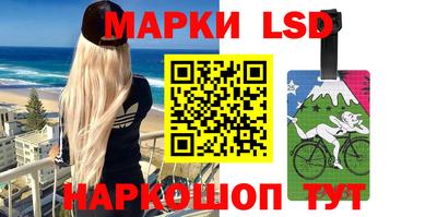 MDMA Новозыбков