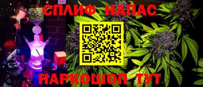 MDMA Новозыбков