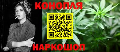 прущий лед Новодвинск