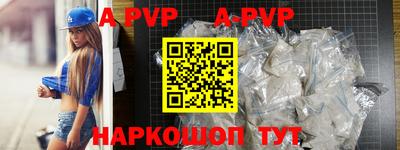 MDMA Новозыбков