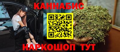 MDMA Новозыбков