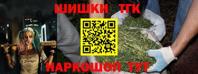 MDMA Новозыбков