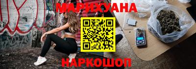 MDMA Новозыбков