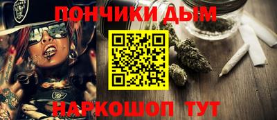 винт Новокубанск