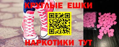 прущий лед Новодвинск