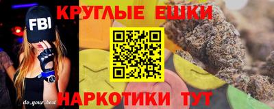 винт Новокубанск