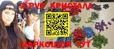 прущий лед Новодвинск