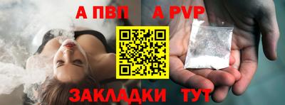 прущий лед Новодвинск