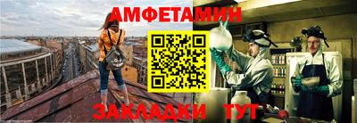 прущий лед Новодвинск