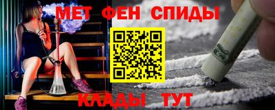 прущий лед Новодвинск