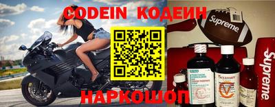 MDMA Новозыбков