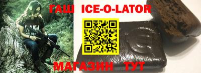 прущий лед Новодвинск