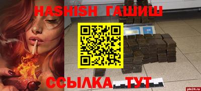 прущий лед Новодвинск