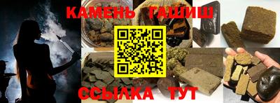прущий лед Новодвинск