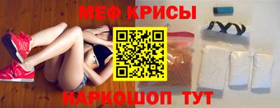 прущий лед Новодвинск