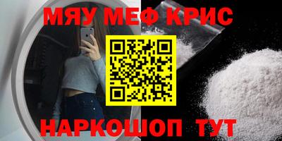 прущий лед Новодвинск
